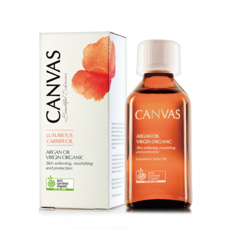 Argan Oil Virgin Organic