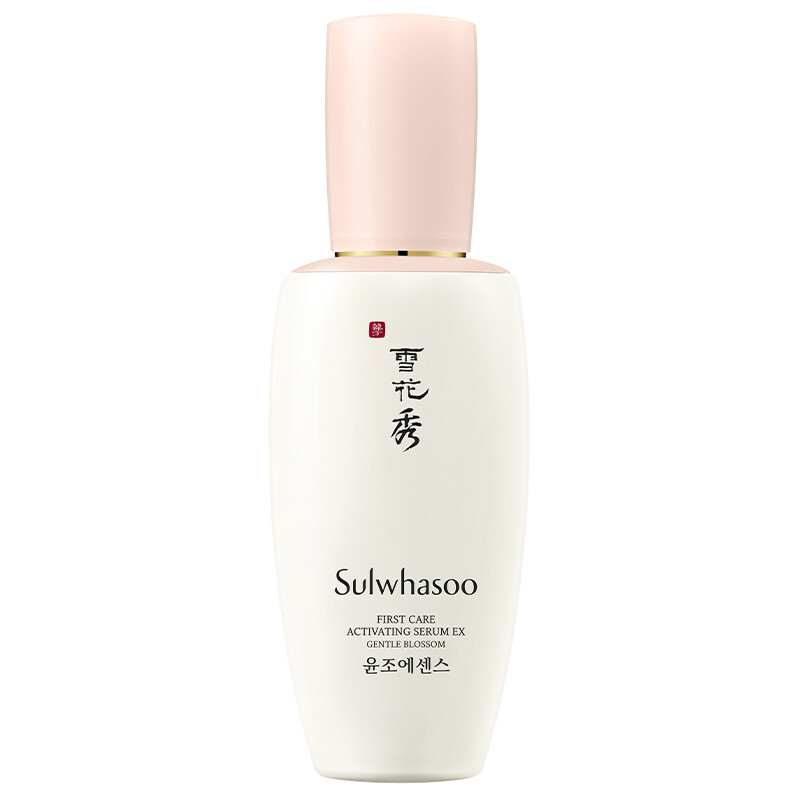 First Care Activating Serum EX Plum Blossom