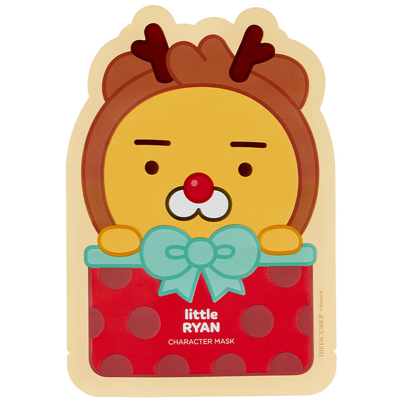 Character Mask Set