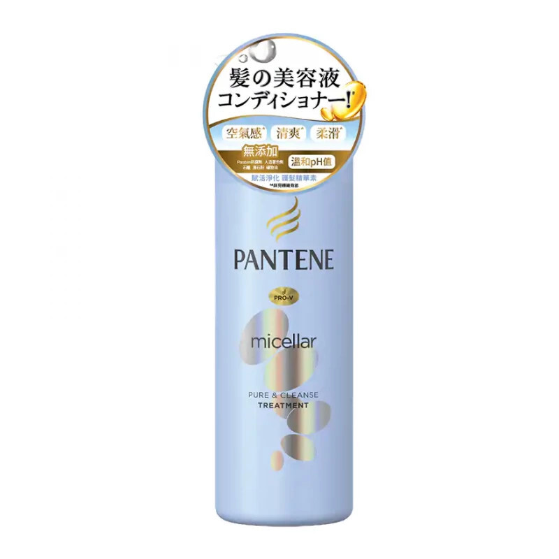 MICELLAR PURE & CLEANSE TREATMENT