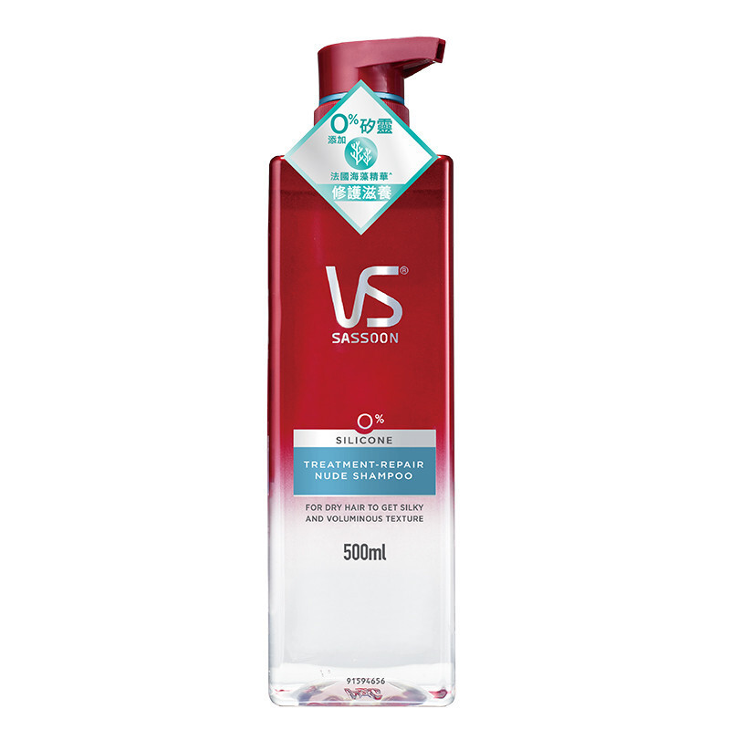 VS TRT Repair Nude SHAMPOO