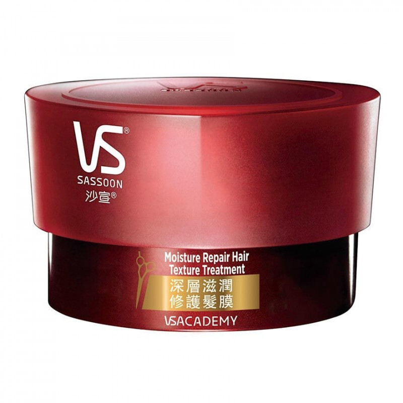 Moisture Repair Hair Texture Treatment