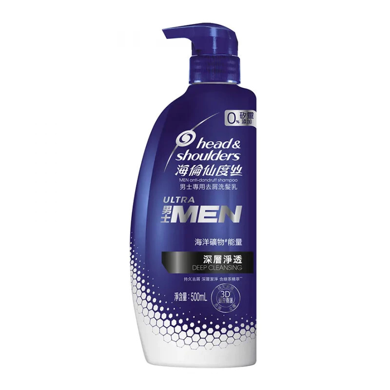 DEEP CLEAN ANIT DANDRUFF SHAMPOO FOR MEN