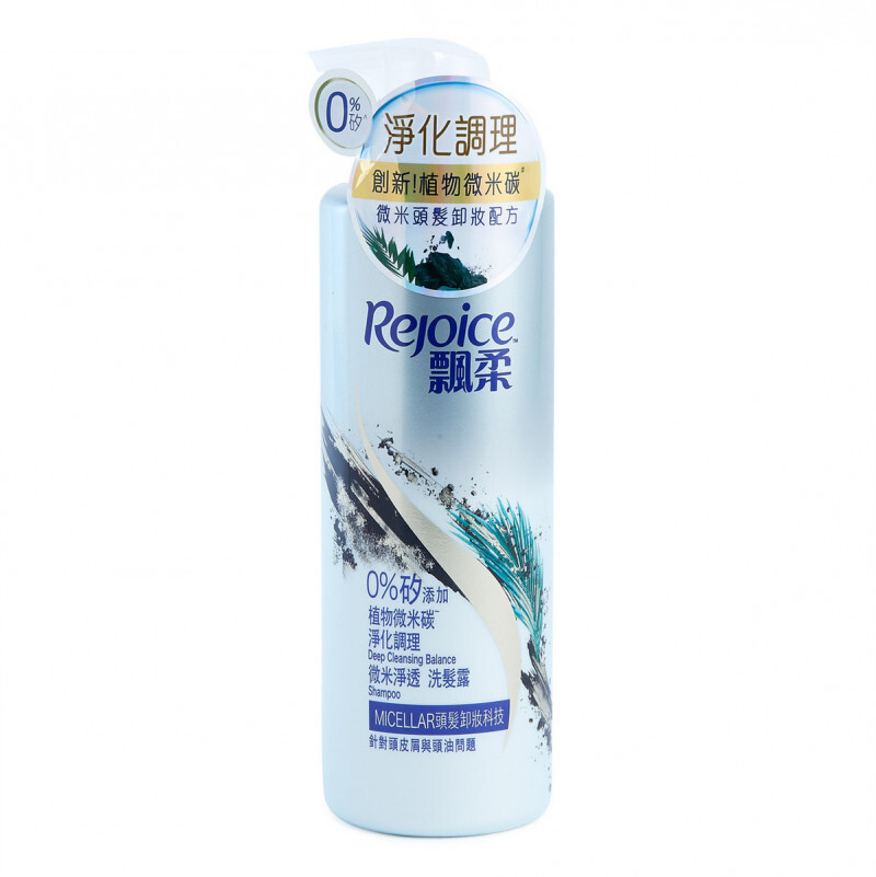 Deep Cleansing Balance Shampoo