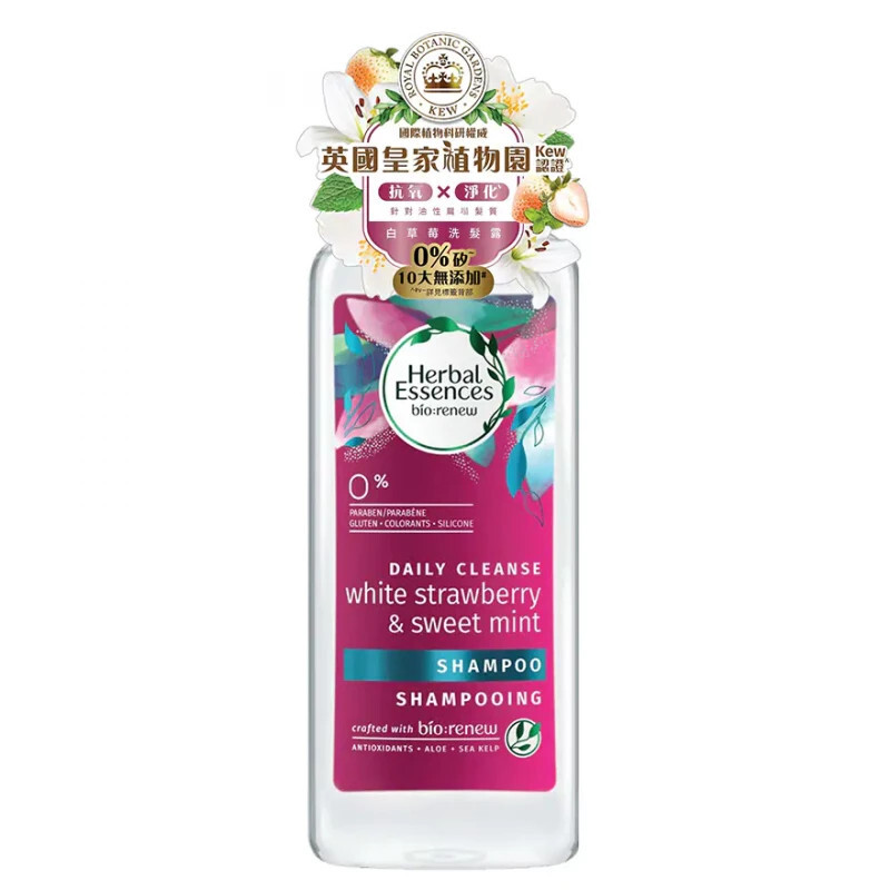 White Strawberry SH