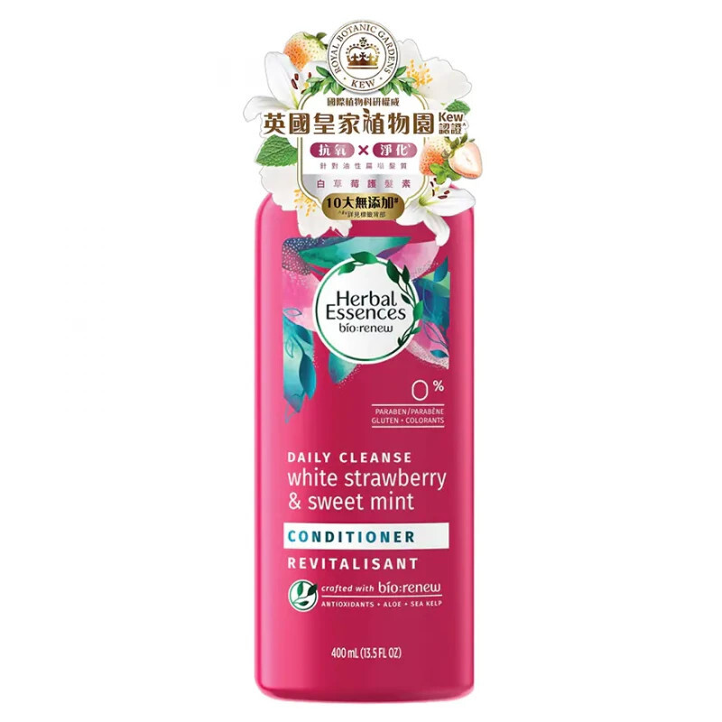 White Strawberry CN