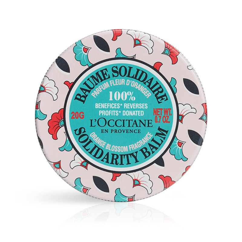 Limited Shea Butter Solidarity Balm - Orange Blossom