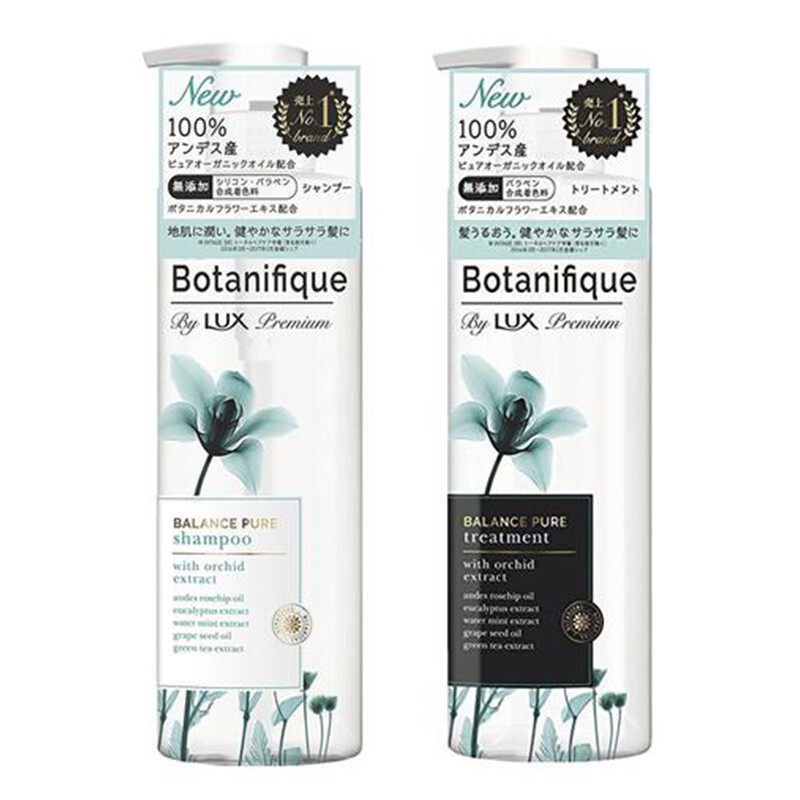 Botanique By LUX Premium Balance Pure