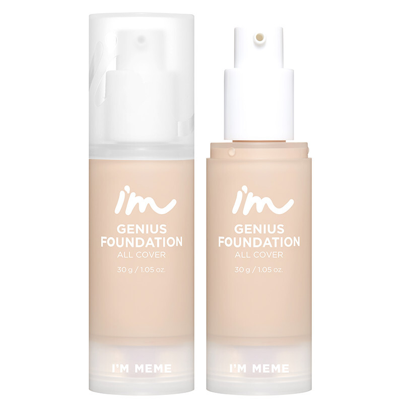 I’m Genius Foundation