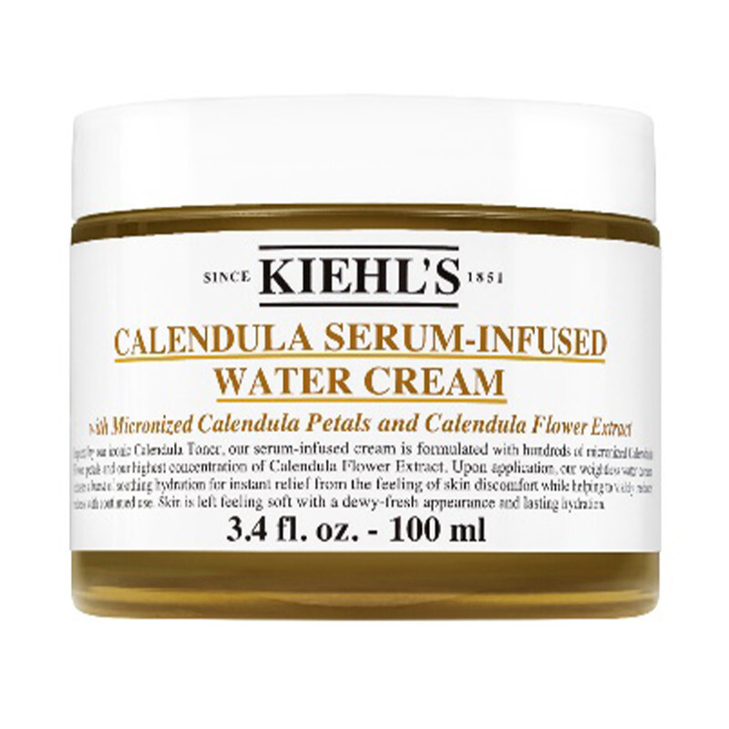 Calendula Serum-Infused Water Cream