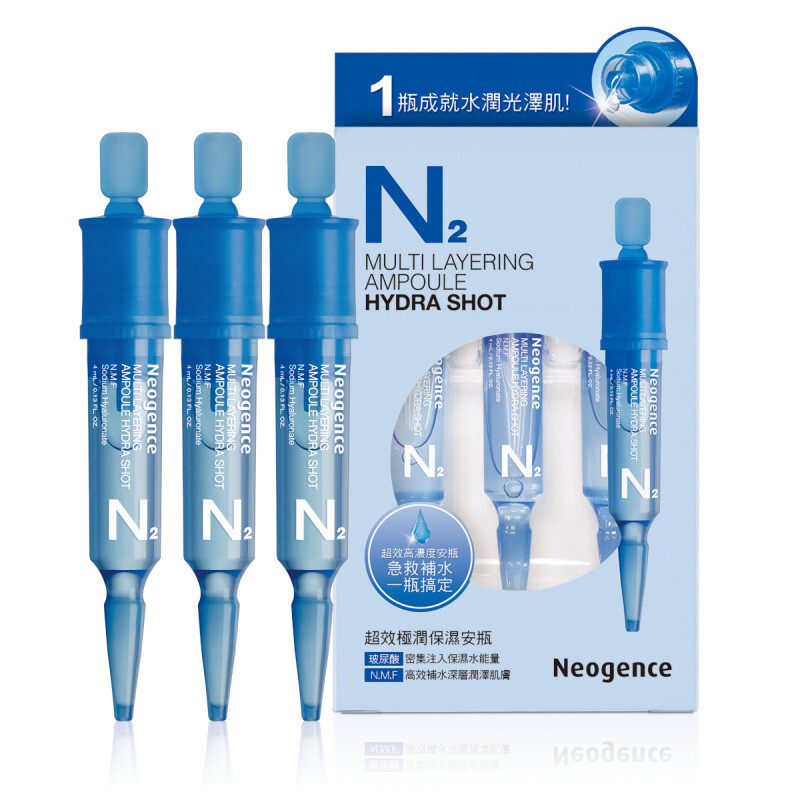 Multi Layering Ampoule Hydra Shot