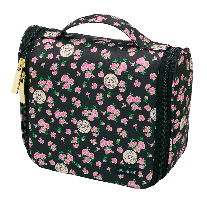 Summer Travel Pouch