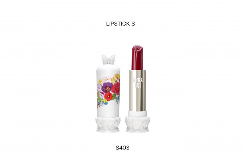 Lipstick S