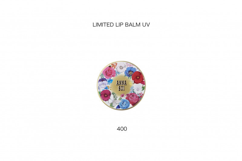Limited Lip Balm UV