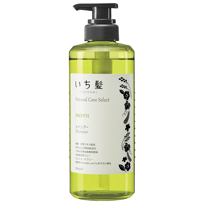 Natural Care Select Smooth Shampoo