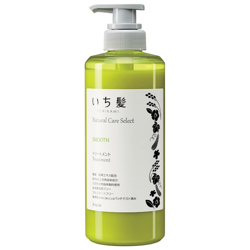 Natural Care Select Smooth Treatment