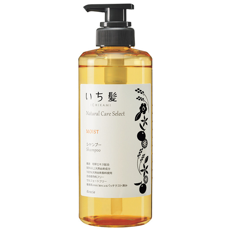 Natural Care Select Moist Shampoo