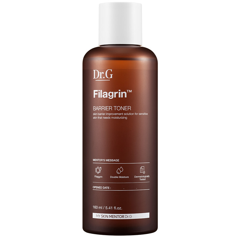 Filagrin Barrier Toner