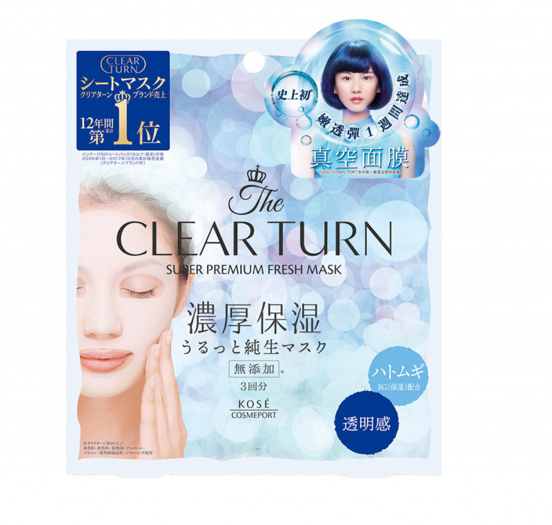 CLEARTURN PREMIUM FRESH MASK JOB'S TEARS 3'S