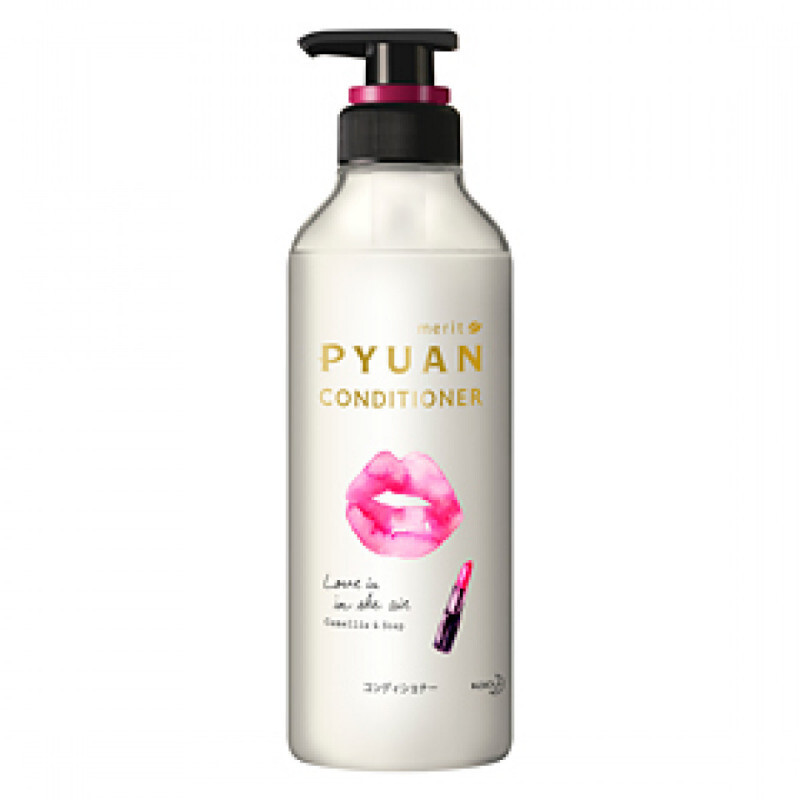 Camellia & Soap Conditioner