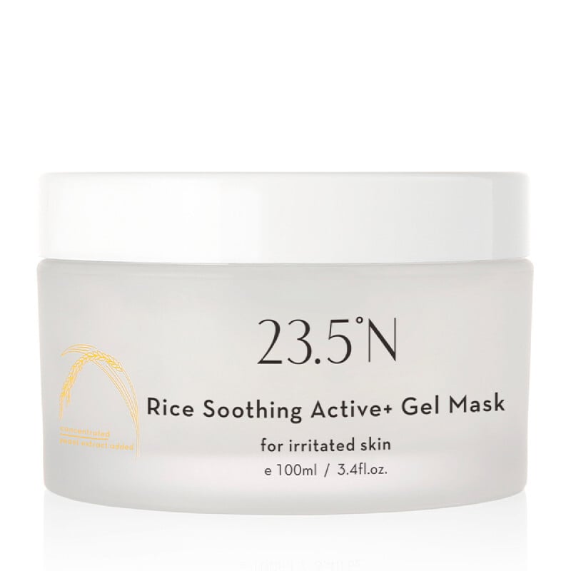 Rice Soothing Active+ Gel Mask 米粹舒緩凍膜 Image