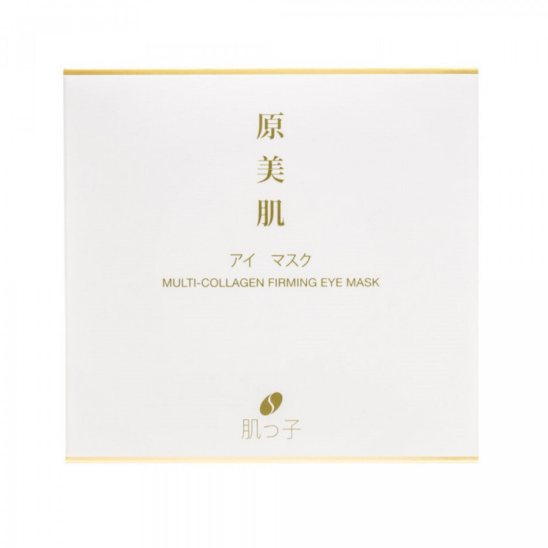 Multi-Collagen Firming Eye Mask