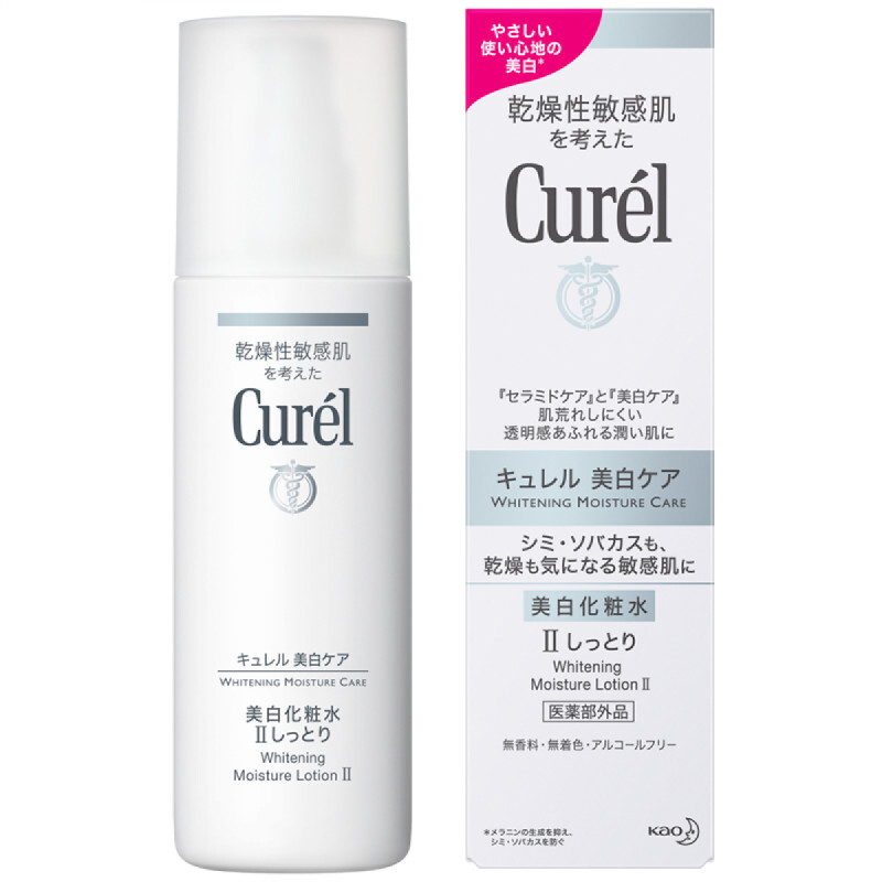 Whitening Lotion II