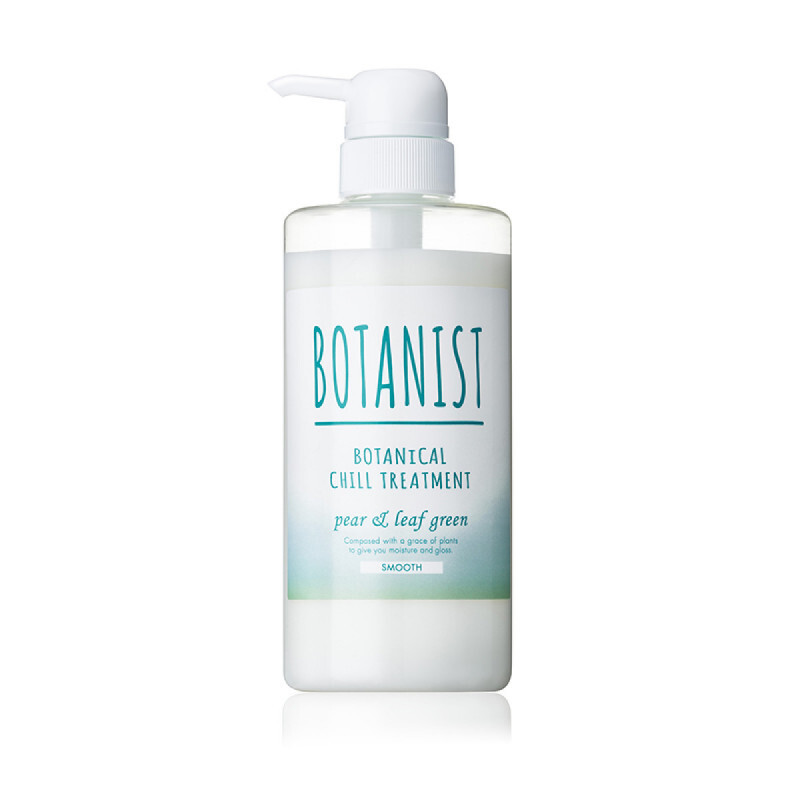 Botanical Chill Treatment (Smooth) Pear & Leaf Green