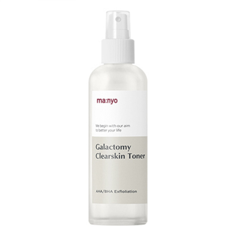 Galactomy Clearskin Toner