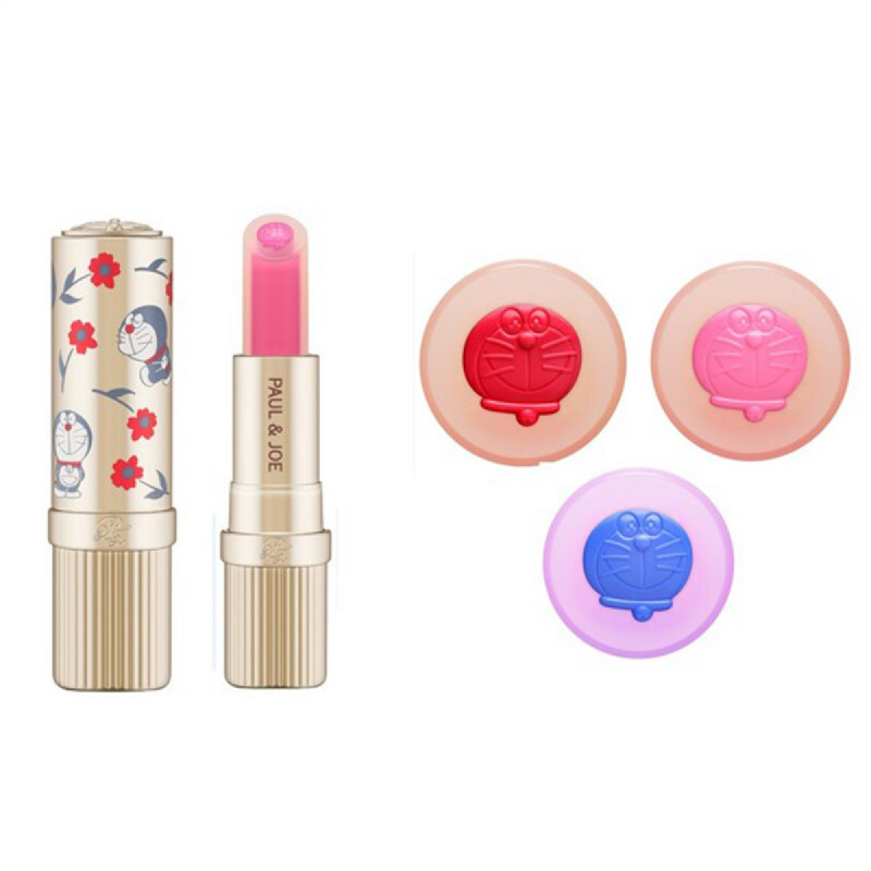 LIPSTICK D