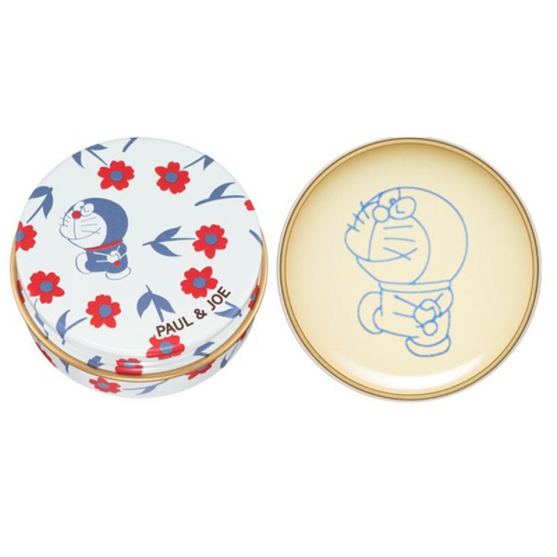 LIP TREATMENT BALM D