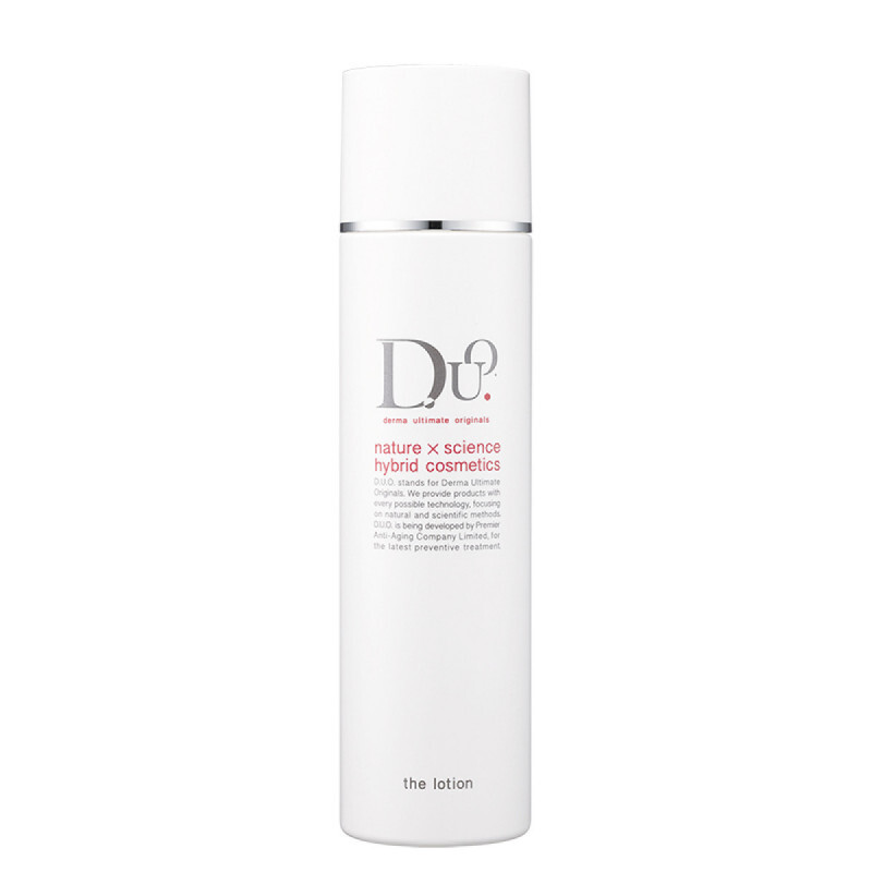 The Lotion