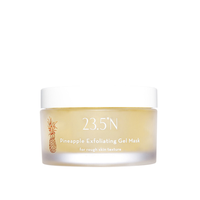 Pineapple Exfoliating Gel Mask