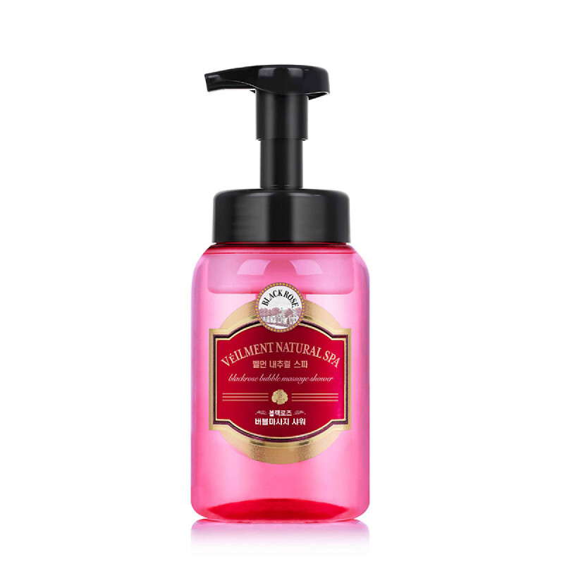 Perfume Bubble Wash