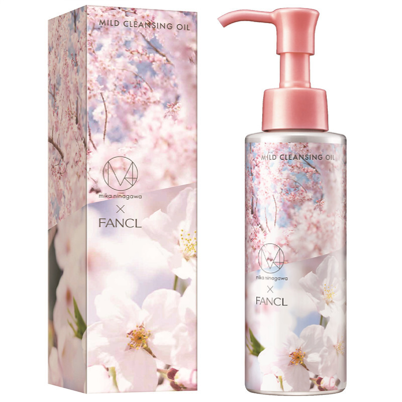 Mild Cleansing Oil