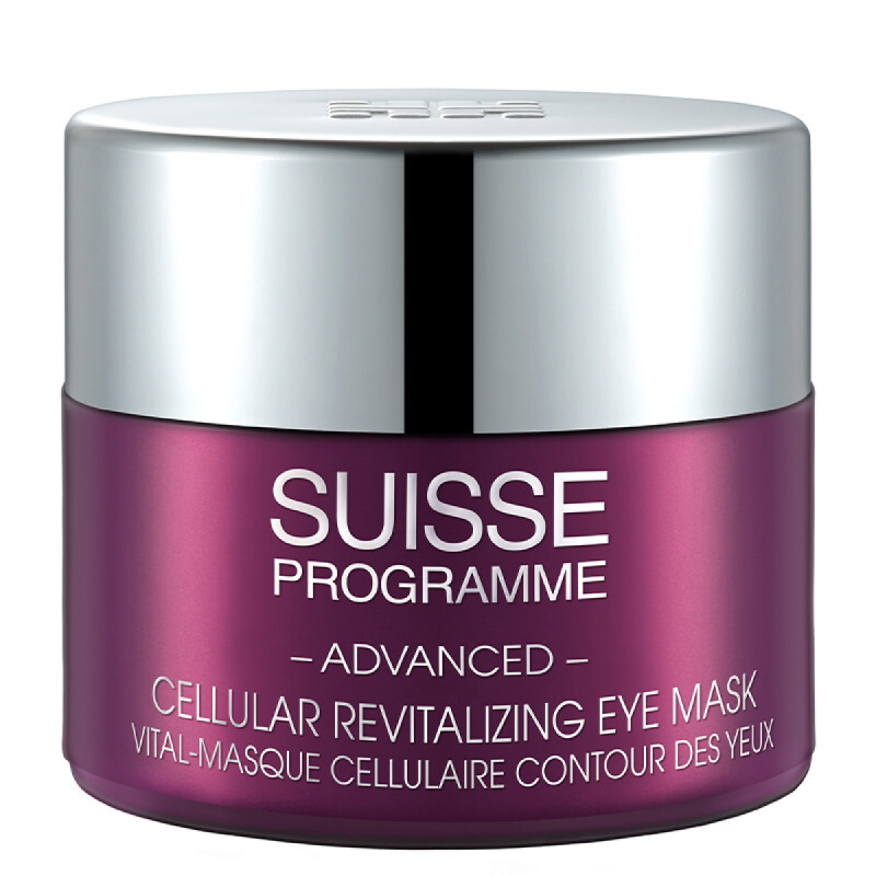Advanced Cellular Revitalizing Eye Mask