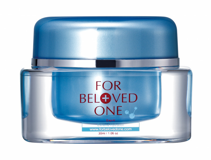Hyaluronic Acid Tri-Molecules Moisturizing Surge Cream