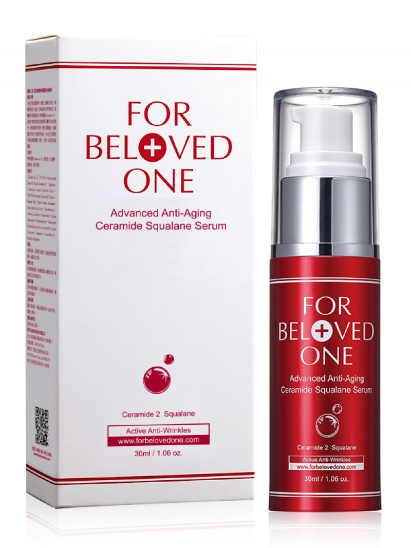 Advanced Anti-Aging Ceramide Squalance Cream