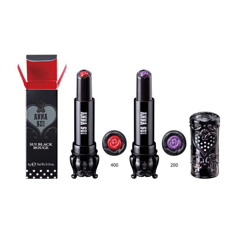 SUI BLACK ROUGE
