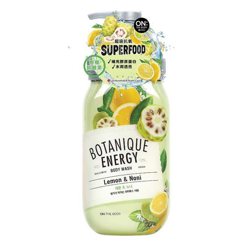 Botanique Energy Body Wash