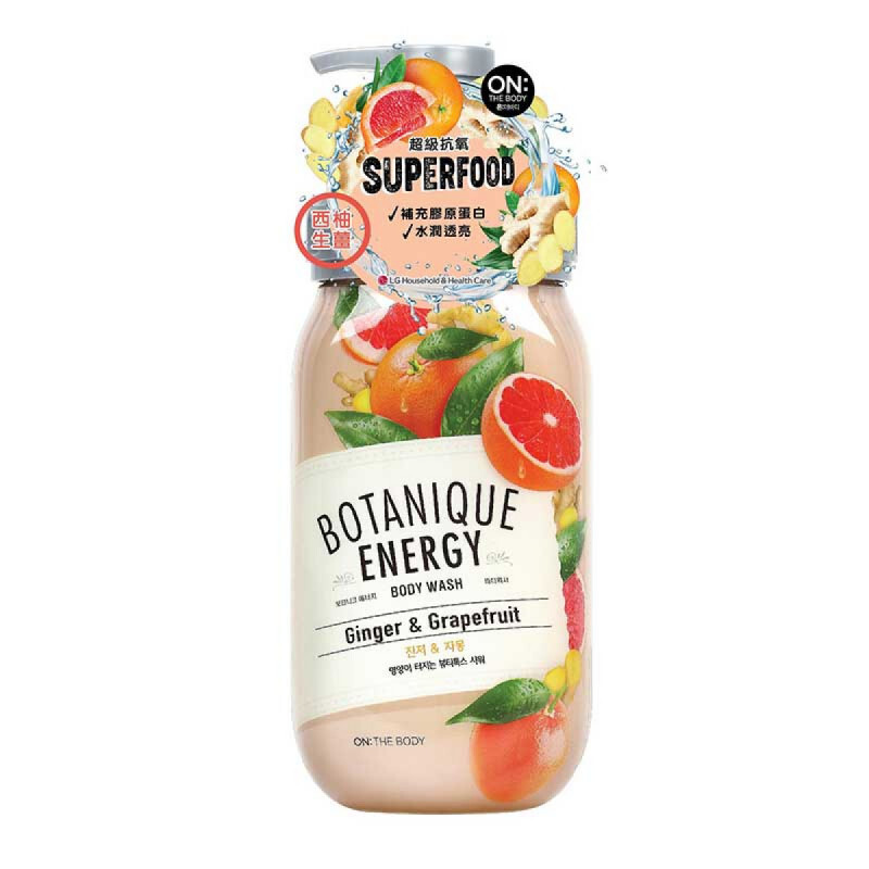 Botanique Energy Body Wash