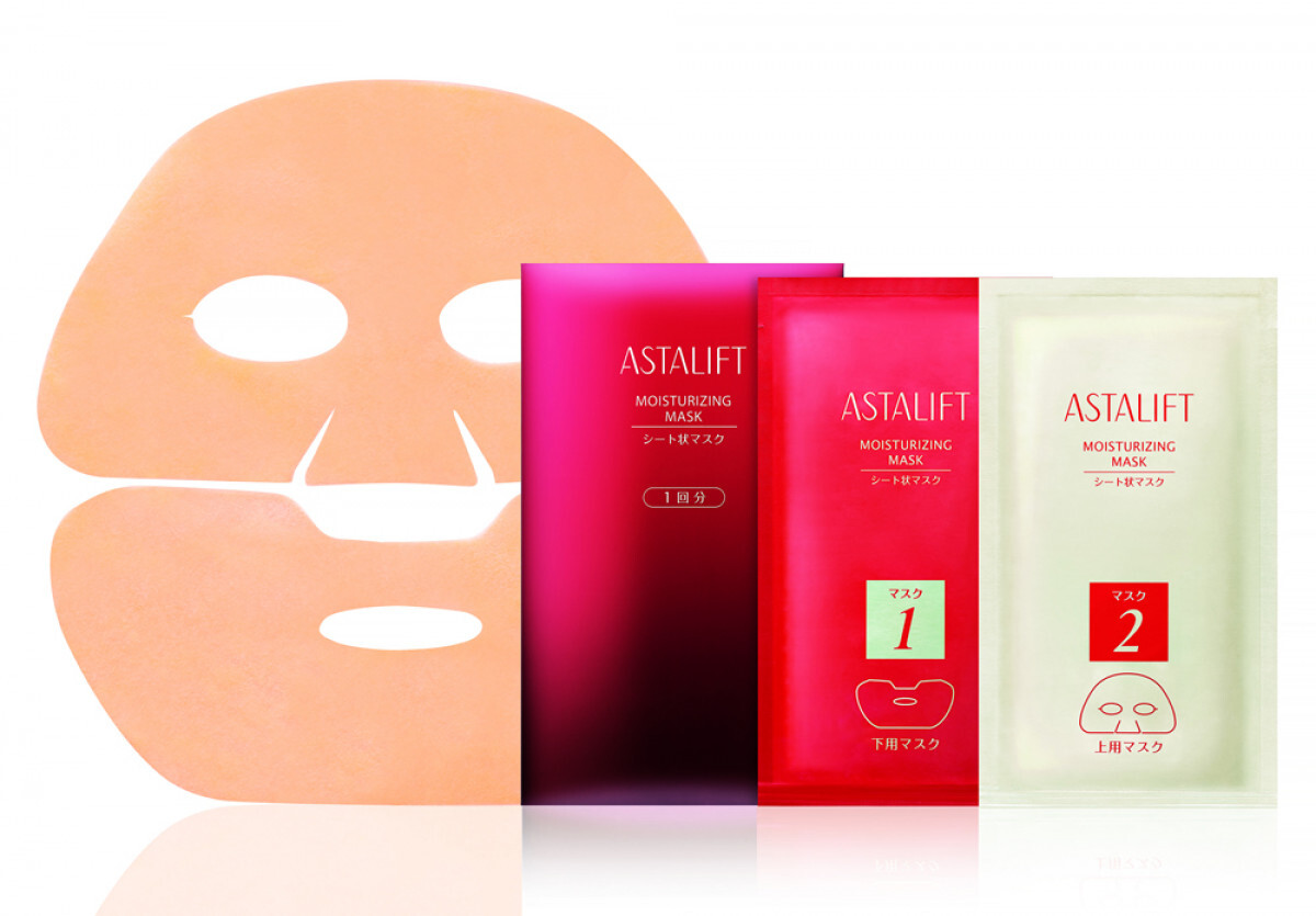 MOIST MASK