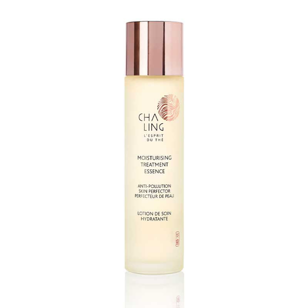 MOISTURISING TREATMENT ESESENCE