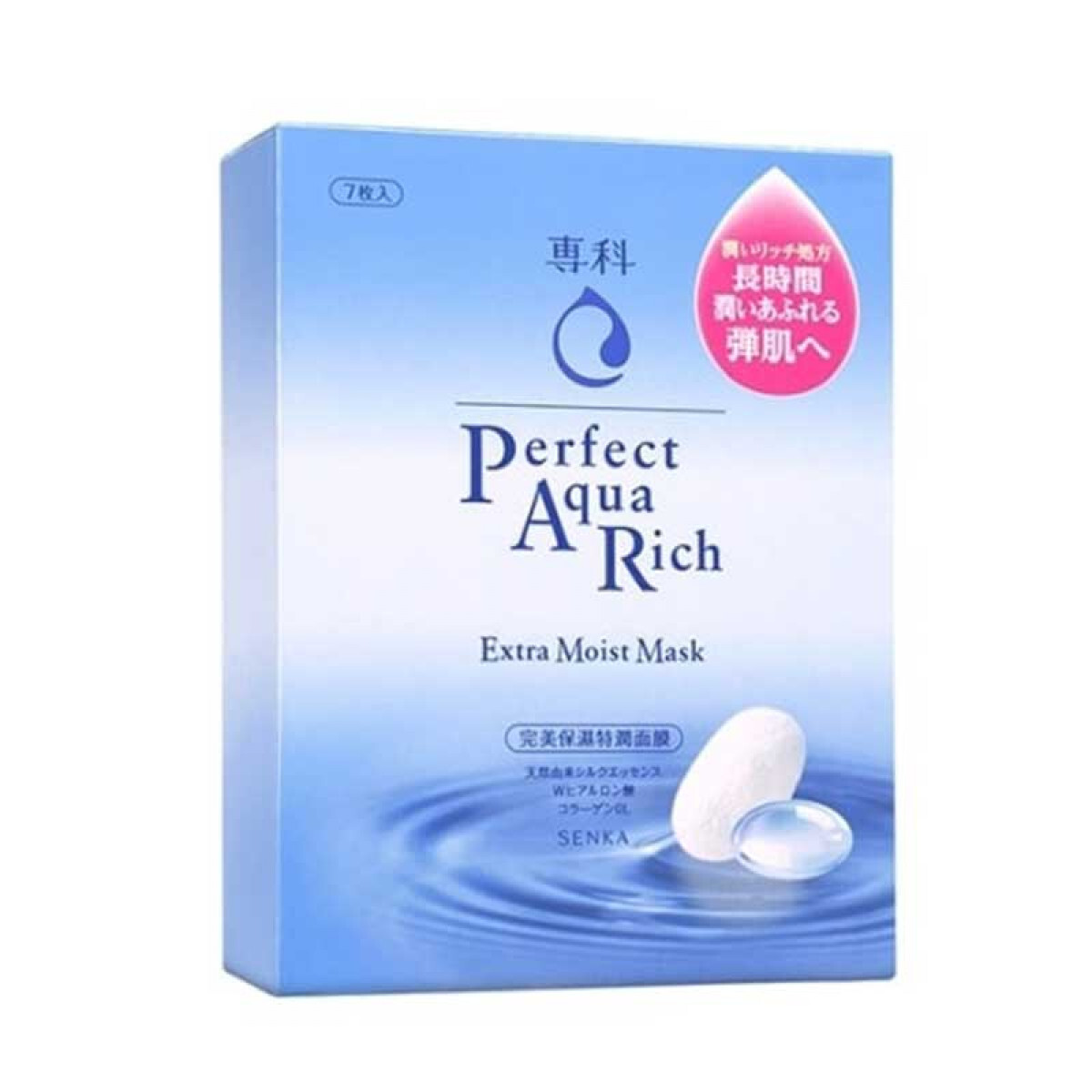 Perfect Aqua Rich – Extra Moist Mask