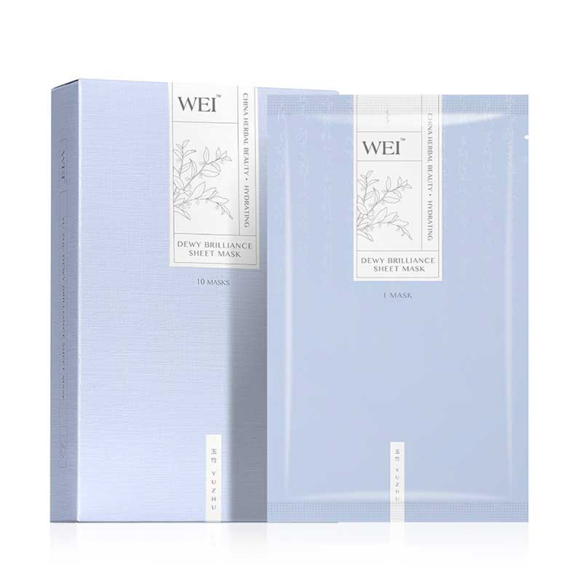 Yu Zhu Dewy Brilliance Sheet Mask