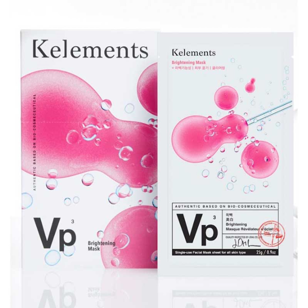 Vp Brightening Mask