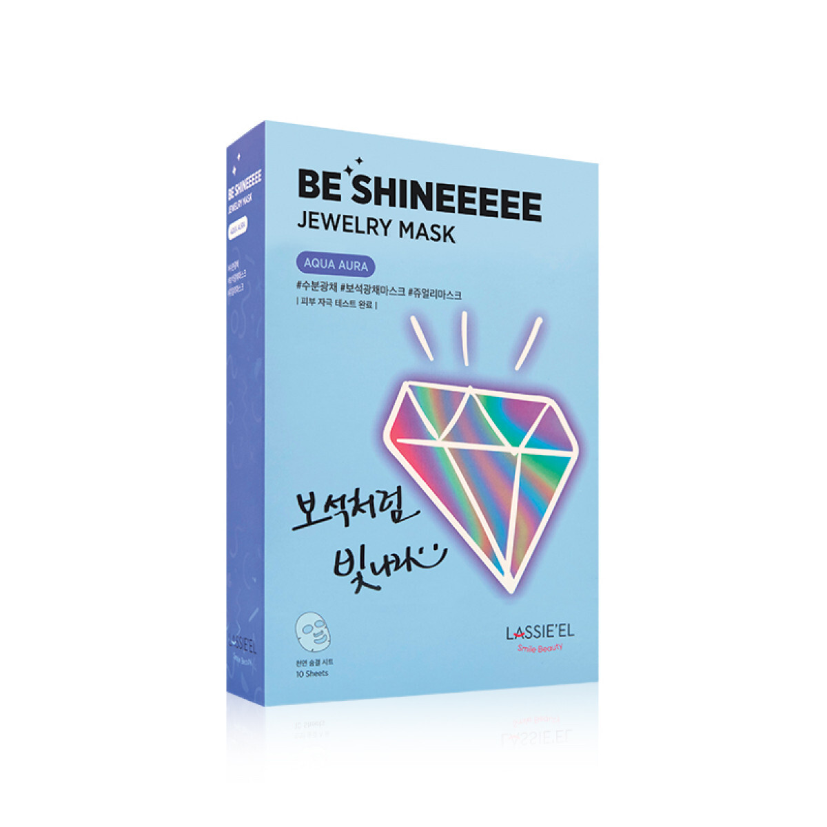 Lassie'el Be Shine Jewelry Mask [Aqua Aura] 鑽石光煥采保濕面膜 Image