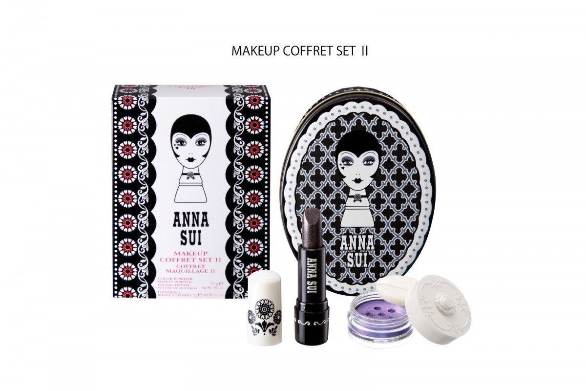 COFFRET SET II
