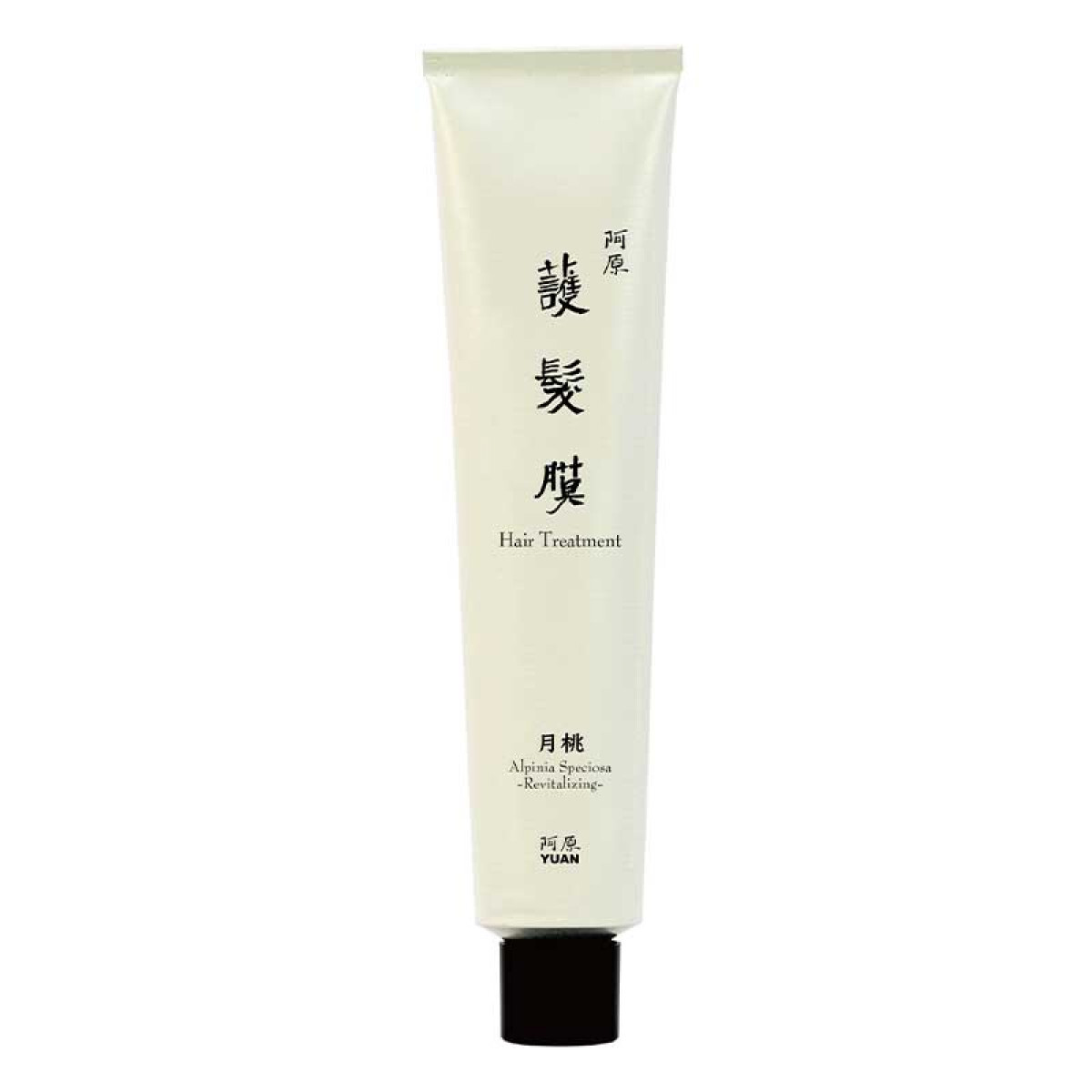 Alpinia Speciosa Hair Treatment