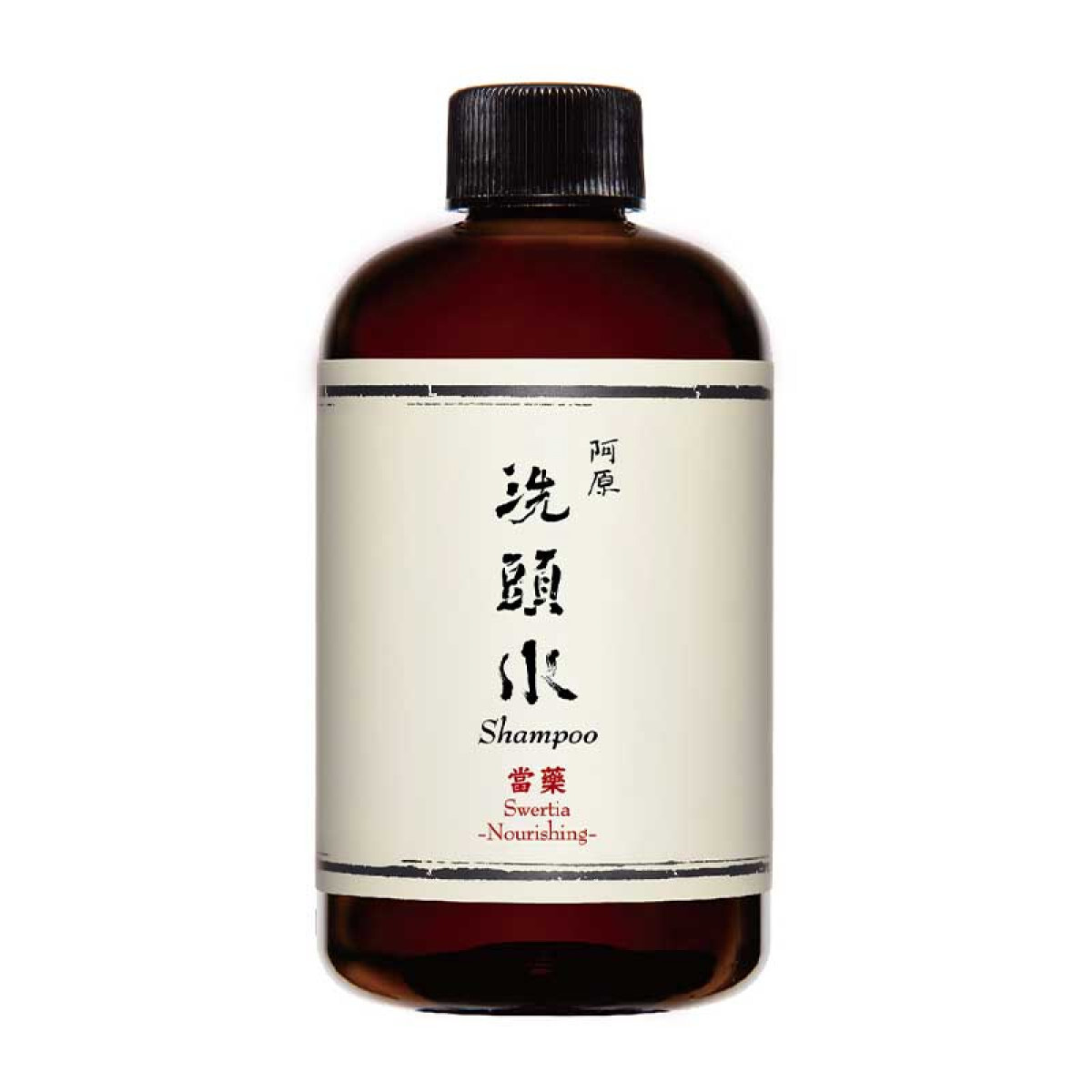 Swertia Shampoo - Nourishing